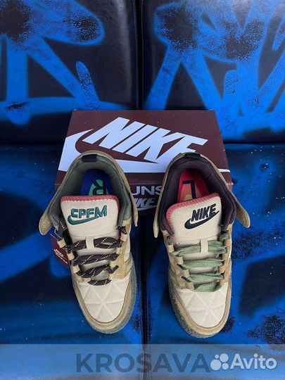 Nike Dunk Low cpfm Grass