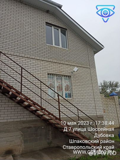 Интернет в частный дом. Безлимитный