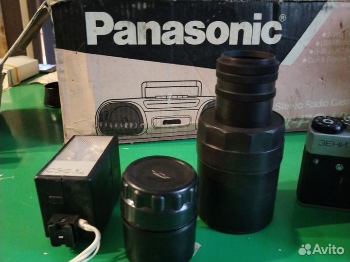 Плёночный фотоаппарат