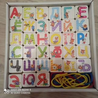 Развивающие игрушки