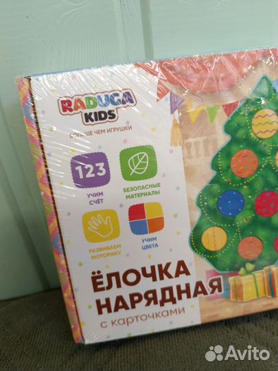 Развивающие игра