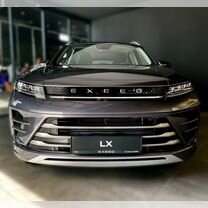 Новый EXEED LX 1.5 CVT, 2023, цена от 2 250 000 руб.