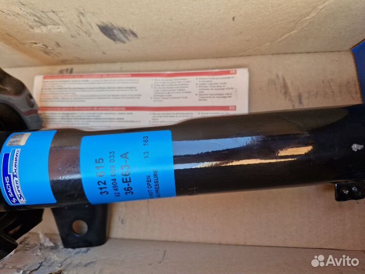 Запчасти Амортизационные стойки 36-E63-A