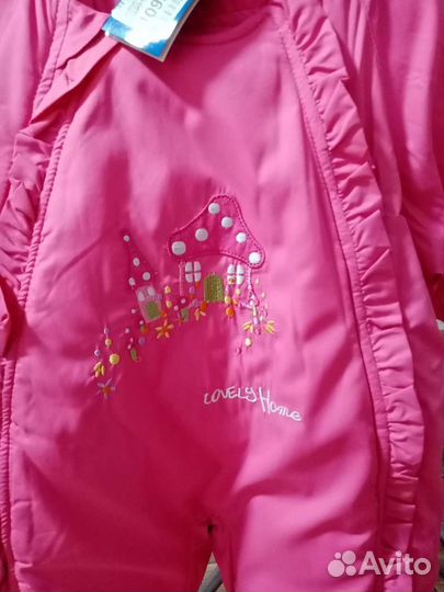 Комбинезон осень-весна