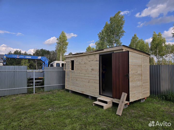 Бытовка сарай