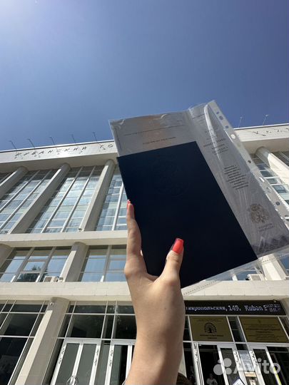 Помощь в оформлении курсовых и дипломных работ