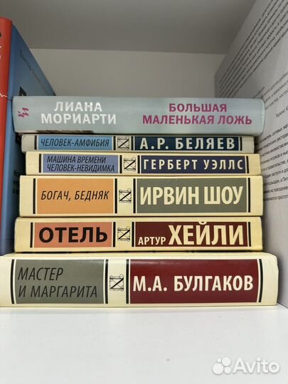 Книги