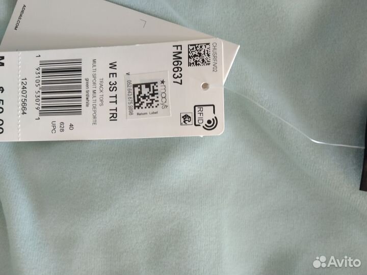 Спортивный костюм женский Adidas оригинал