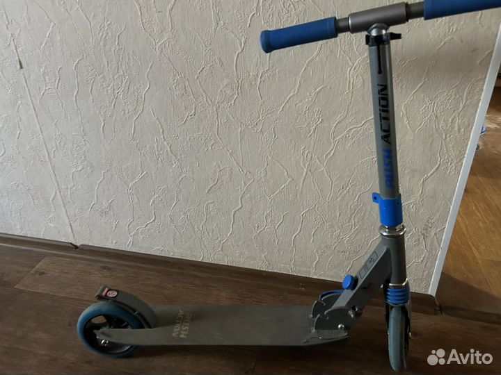 Самокат взрослый