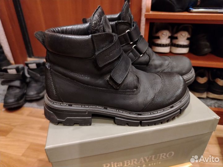 Ботинки демисезонные