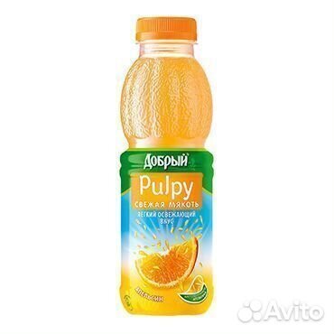 Напиток Pulpy Апельсин 0,45л