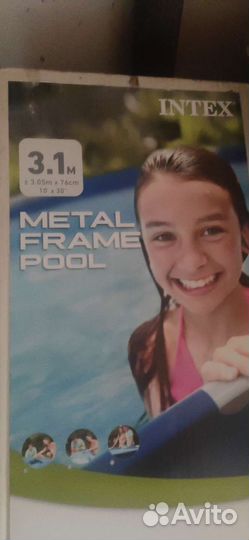 Каркасный бассейн intex бу