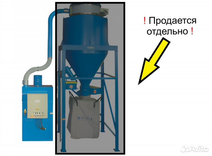 Вакуумный насос 45 кВт Wieland Германия 500 мбар