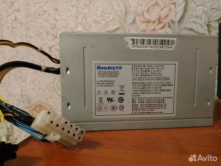 Блоки питания для пк от 250 до 450 watt