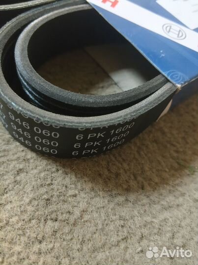 Ремень поликлиновый 6рк 1600 Bocsh
