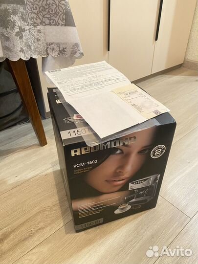 Кофемашинка redmond rcm 1503