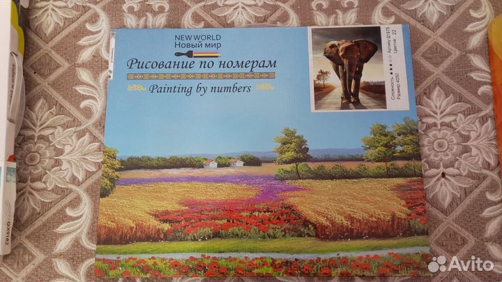 Картина по номерам новая