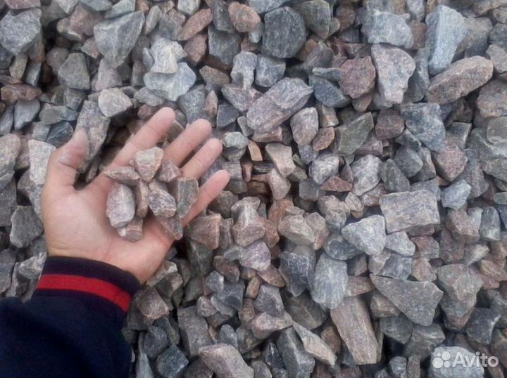 Щебень гранитный 20 40 доставка вовремя