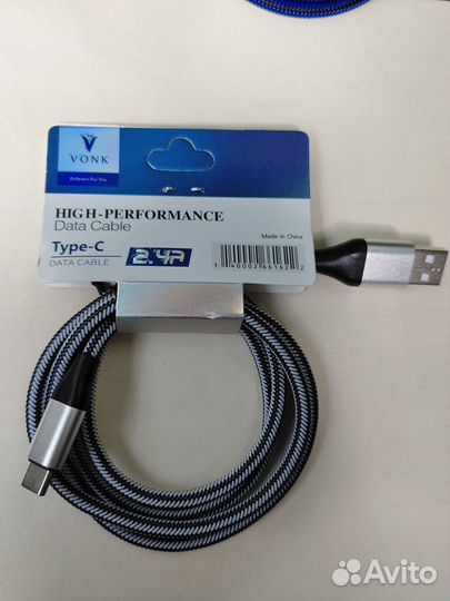 Кабель USB type C для зарядки телефона