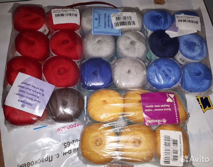 Пряжа Ажурная (Пехорка) цена за один моток