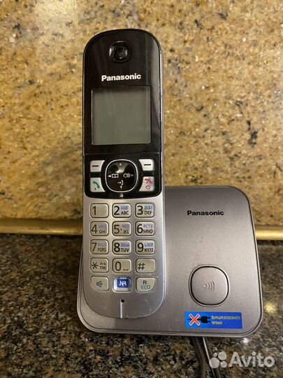 Panasonik KX-TG681RU