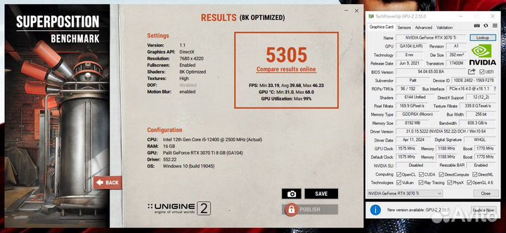 RTX 3070 Ti