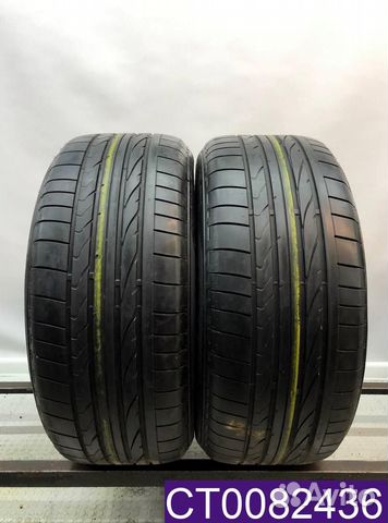 Bridgestone Dueler H/P Sport 265/50 R19 96T