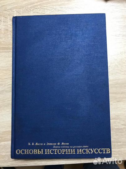 Платье летнее