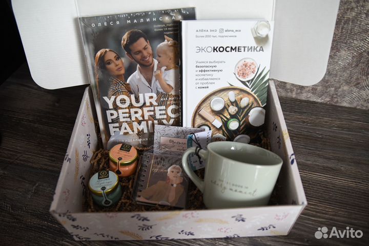 Подарок девушке на 8 марта, д.р. Книжный бокс