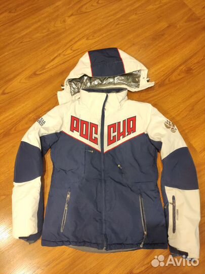 Подростковый зимний спортивный костюм 44 S