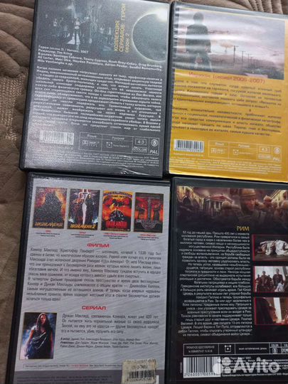 DVD бу пакетом зарубежные фильмы и сериалы