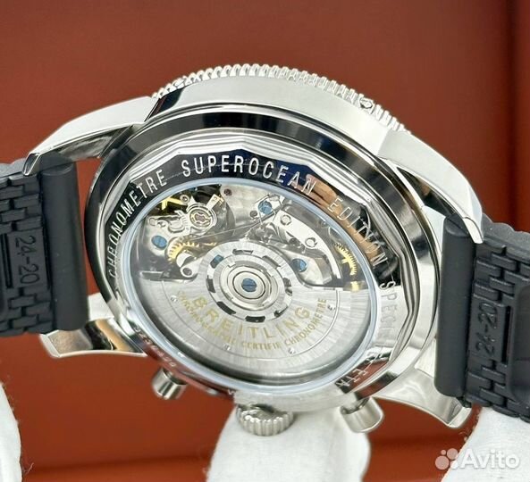 Часы Breitling Superocean Heritage 2