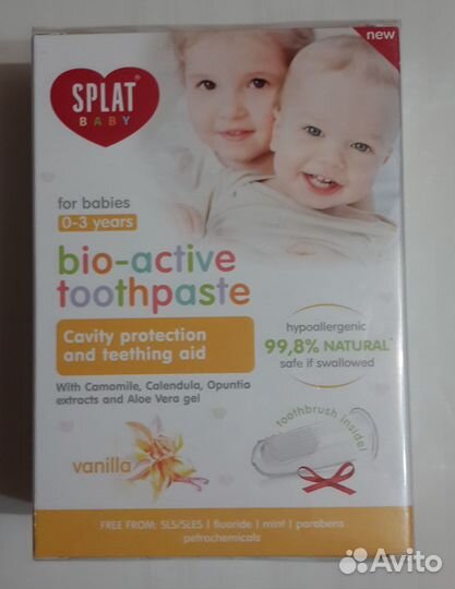 Зубная паста для детей 0-3 года Сплат беби splat
