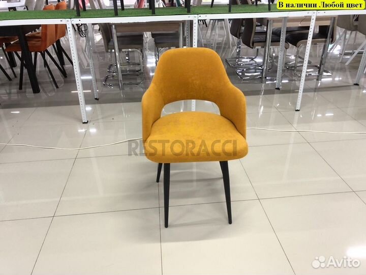 Стулья новые