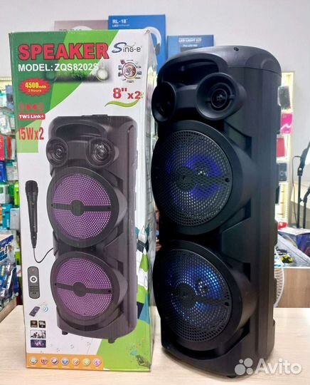 Большая громкая беспроводная колонка