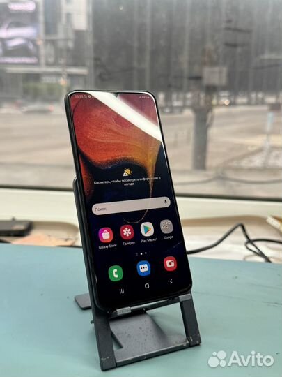 Samsung Galaxy A50, 6/128 ГБ