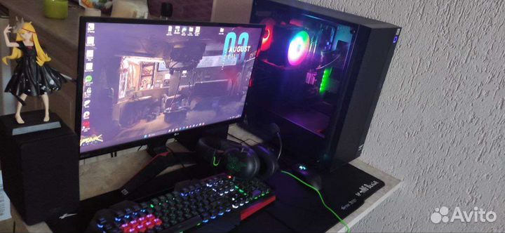 Игровой комплект