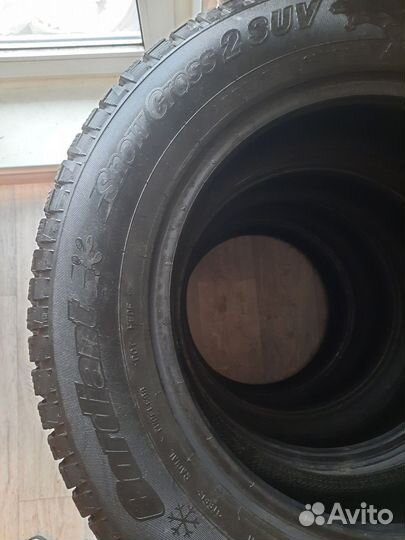 Cordiant Snow Cross 2 SUV 205/65 R16 99T