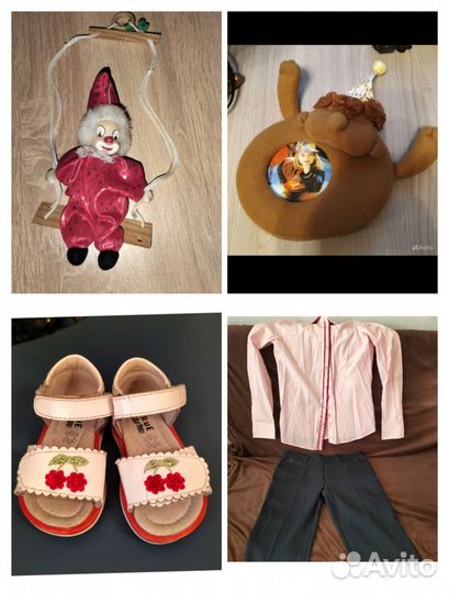 Босоножки фоторамка игрушка гном рубашка брюки