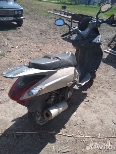 Скутер Atlant 150куб