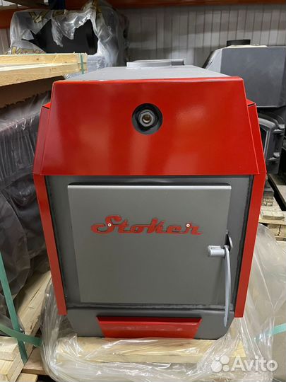 Котел Stoker аотв 20-Э