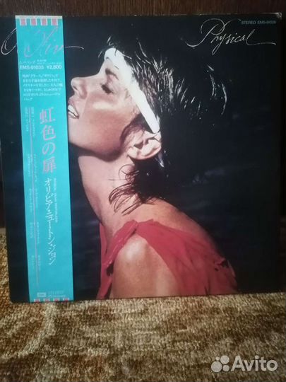 Виниловая пластинка Olivia Newton-John