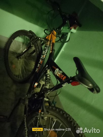 Велосипед горный