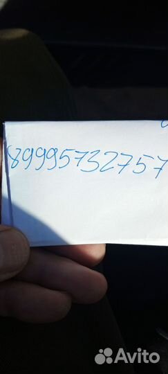 Таганка M-243 Power 185/65 R14