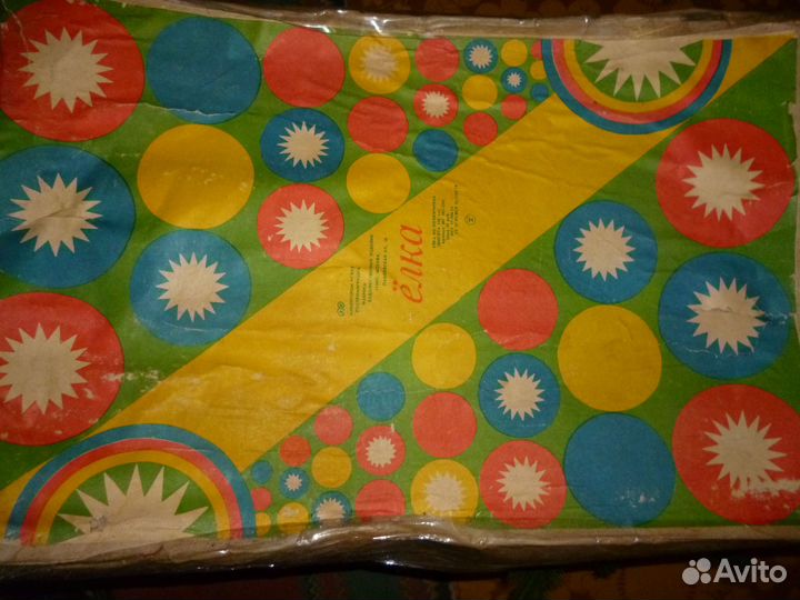 Елка искусственная 150 см 70хгодов