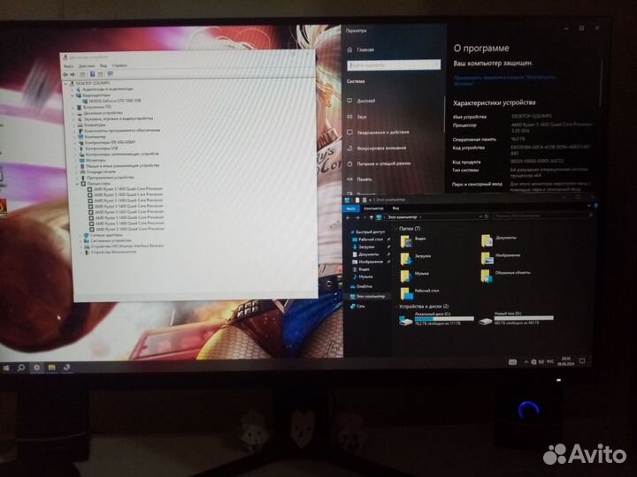 Мощный компактный пк для учёбы работы игр