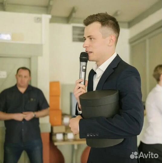 Ведущий мероприятий