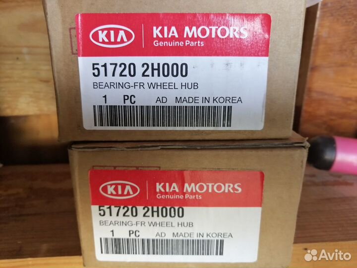 Hyundai i40,Kia ceed