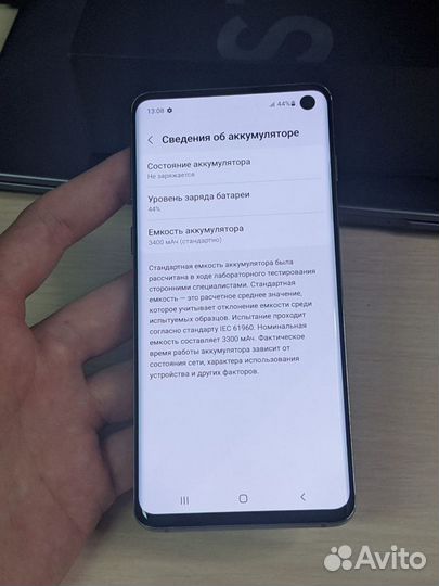 Samsung Galaxy S10 8/128 Gb Exynos Black