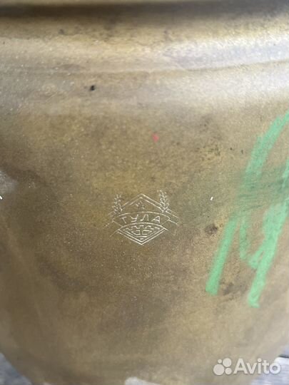 Самовар на дровах